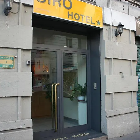 Siro 호텔 밀라노
