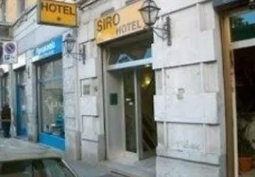Siro Ξενοδοχείο 2*